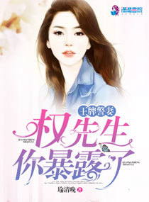 ���ƾ��ޣ�Ȩ�������㱩¶��