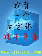 ����֮��������