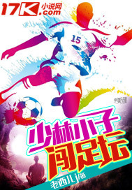 ����С�Ӵ���̳