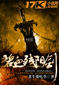 ��Ѫ������