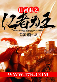 ɽ����֮����Ϊ��