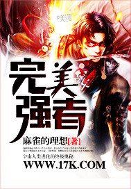 ����ǿ��