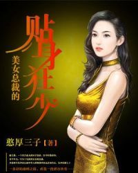 ��Ů�ܲõ���������