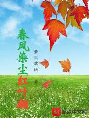 ����Ⱦ����Ҷ��