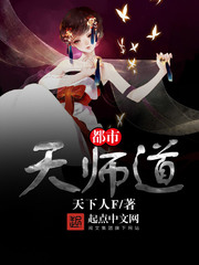 ������ʦ��