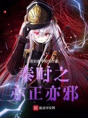 ��ʱ֮������а