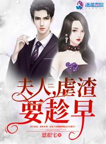 ���ˣ�Ű��Ҫ���磡