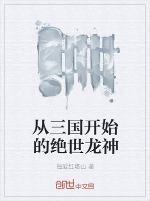 ��������ʼ�ľ�������