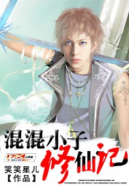 ���С�����ɼ�