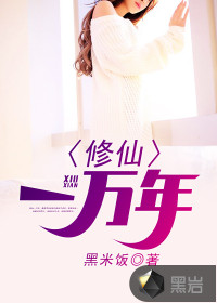 ����һ����