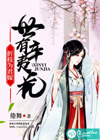 �������Ļ�����֦Ϊ����