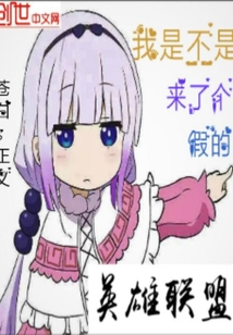 ���ǲ������˸��ٵ�Ӣ������