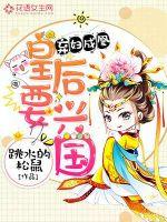 �����ɻˣ��ʺ�Ҫ�˹�