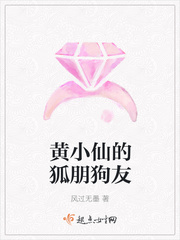 ��С�ɵĺ�����