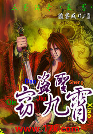 ��ʥ�Ծ���