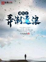 ����֮Ū������