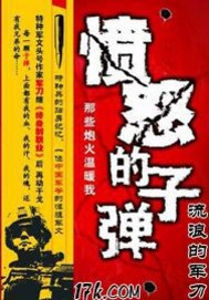 ��ŭ���ӵ�