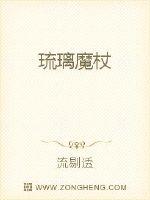 ����ħ��