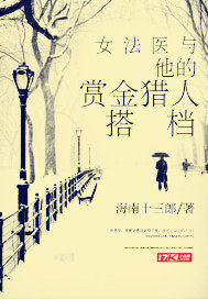 Ů��ҽ�������ͽ����˴