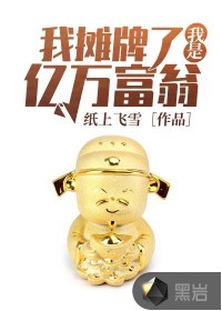 ��̯��������������