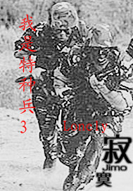 �������ֱ�3