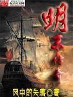 ��ĩ����