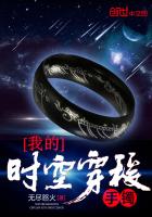 �ҵ�ʱ�մ�������