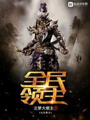 ȫ������