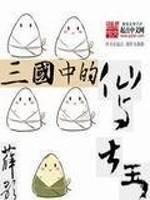 �����е��������