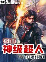 �����񼶳���