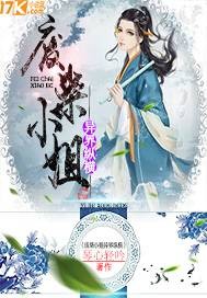 �ϲ�С������ݺ�