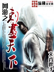 ����֮�̾�����