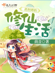 ҩ��ʦ����������