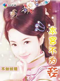 ������Ϊ�