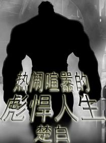 ���������ı뺷����