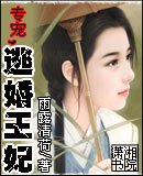 ר�裬�ӻ�����