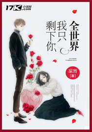 ȫ������ֻʣ����