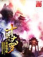 �����Ѫ����̫��