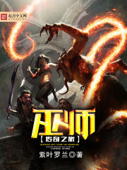 ��ʦ����֮��