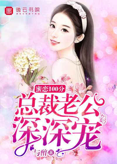 ����100�֣��ܲ��Ϲ������