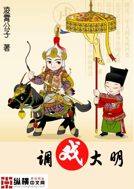 ��Ϸ����