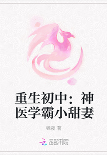 �������У���ҽѧ��С����