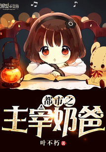 ����֮�����̰�