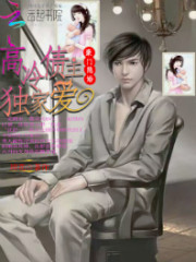 �������飺����ծ�����Ұ�