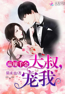 ����ǧ�𣺴��壬����