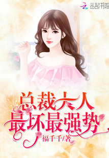 �ܲô��ˣ����ǿ��