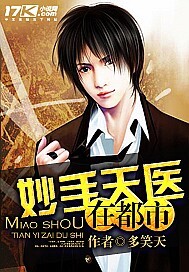 ������ҽ�ڶ���