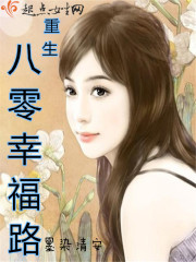 ���������Ҹ�·