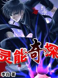 ������̽