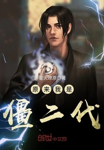 ԭ�����ǽ�����